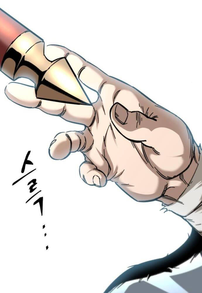 Ông Võ Giả Và Cháu Chí Tôn Chapter 17 - Trang 2