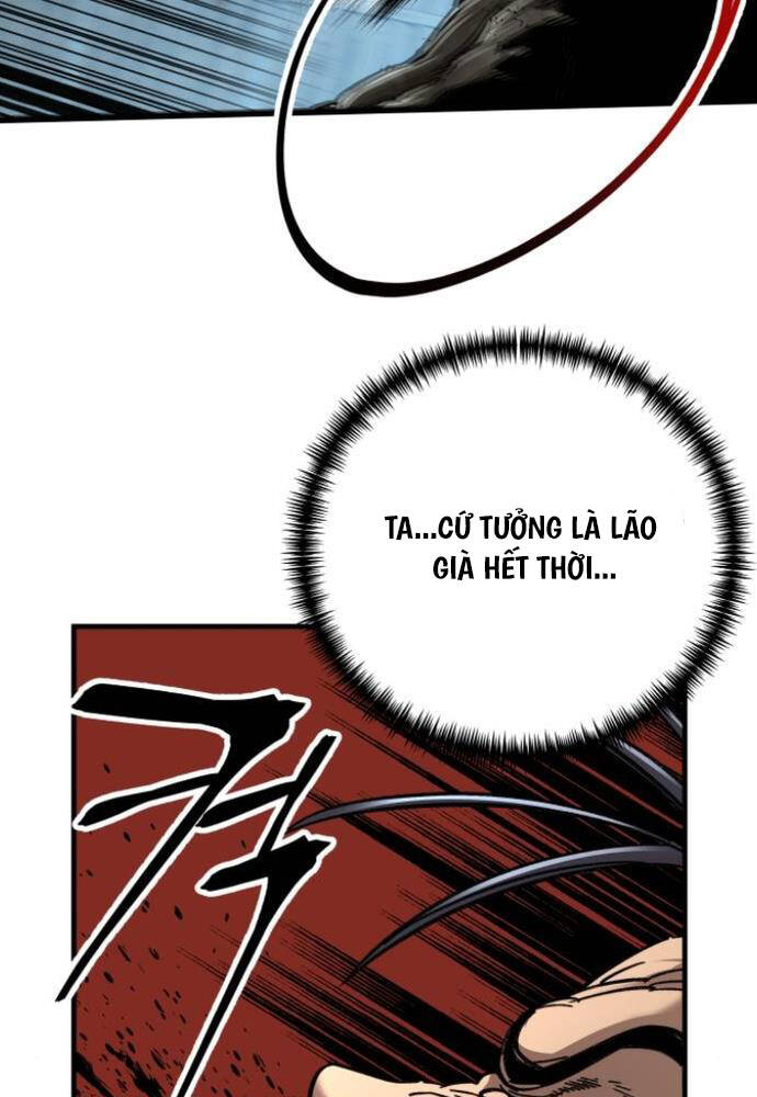 Ông Võ Giả Và Cháu Chí Tôn Chapter 17 - Trang 2