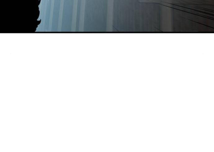 Ông Võ Giả Và Cháu Chí Tôn Chapter 17 - Trang 2