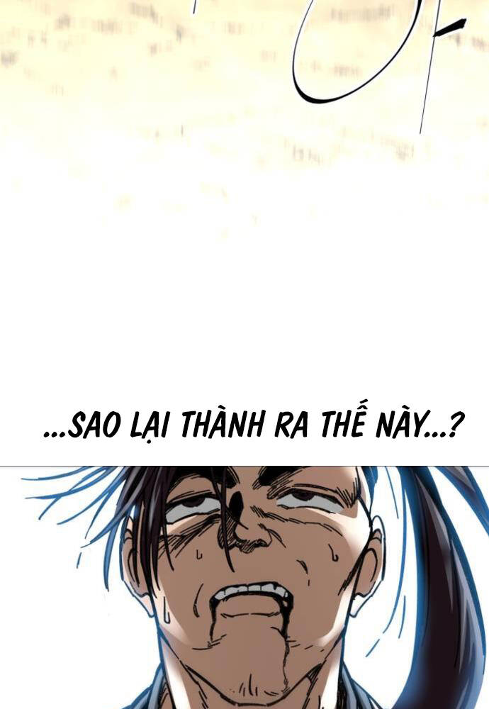 Ông Võ Giả Và Cháu Chí Tôn Chapter 17 - Trang 2