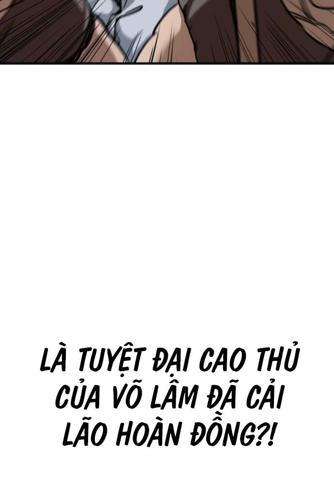 Ông Võ Giả Và Cháu Chí Tôn Chapter 17 - Trang 2