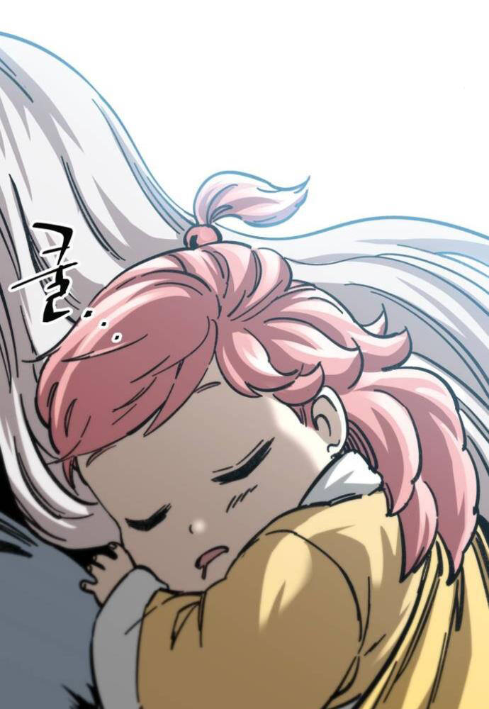 Ông Võ Giả Và Cháu Chí Tôn Chapter 17 - Trang 2