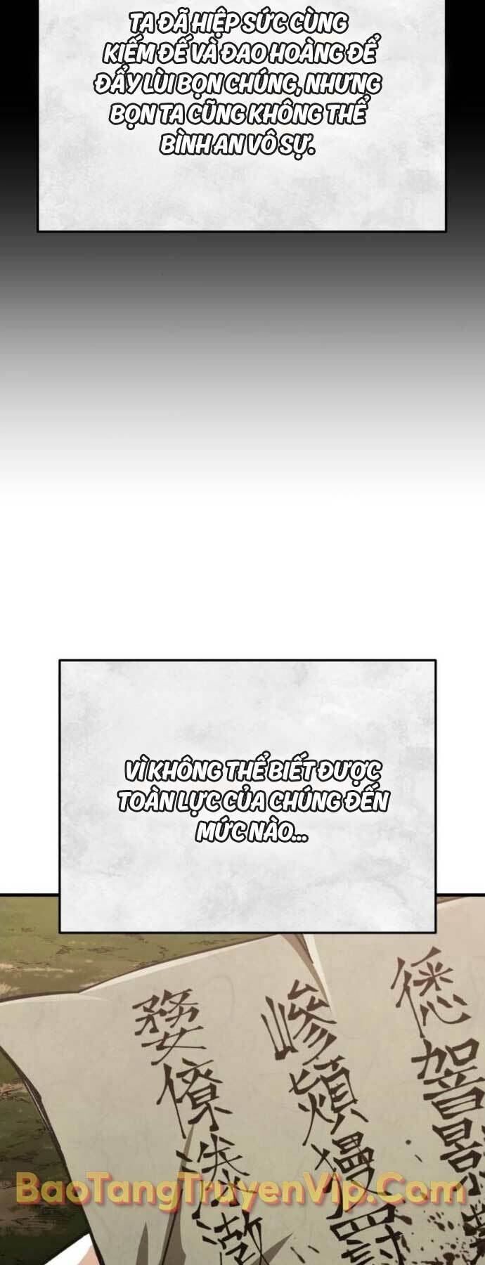 Ông Võ Giả Và Cháu Chí Tôn Chapter 18 - Trang 2