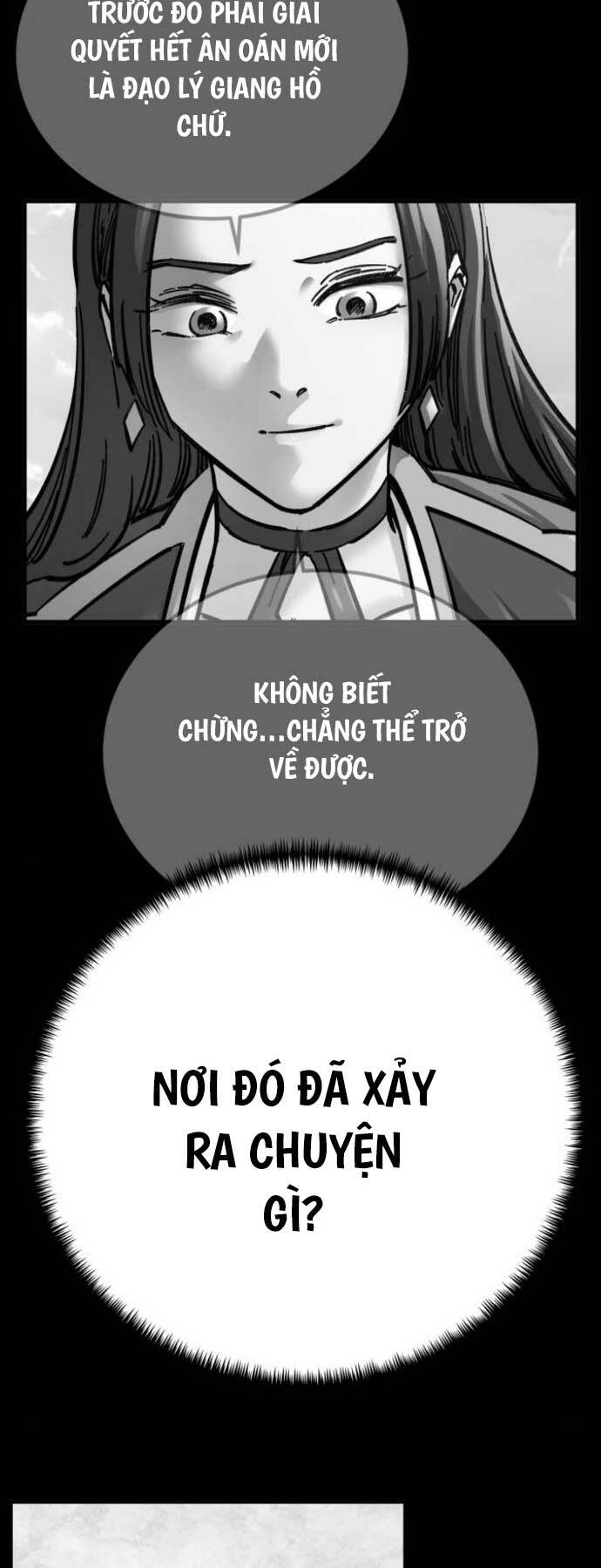 Ông Võ Giả Và Cháu Chí Tôn Chapter 18 - Trang 2