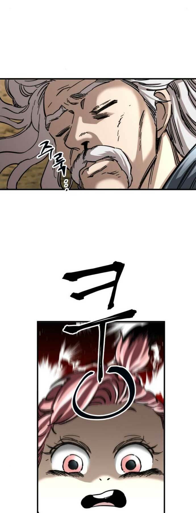 Ông Võ Giả Và Cháu Chí Tôn Chapter 18 - Trang 2