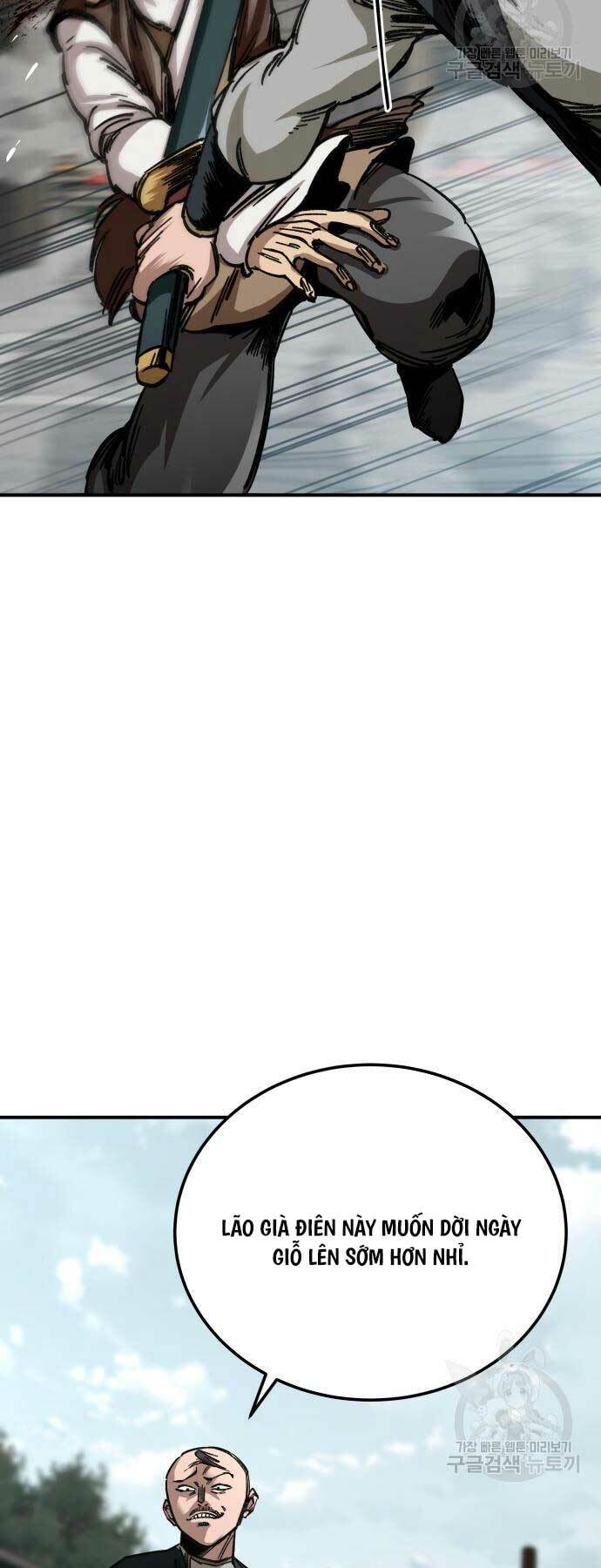 Ông Võ Giả Và Cháu Chí Tôn Chapter 19 - Trang 2