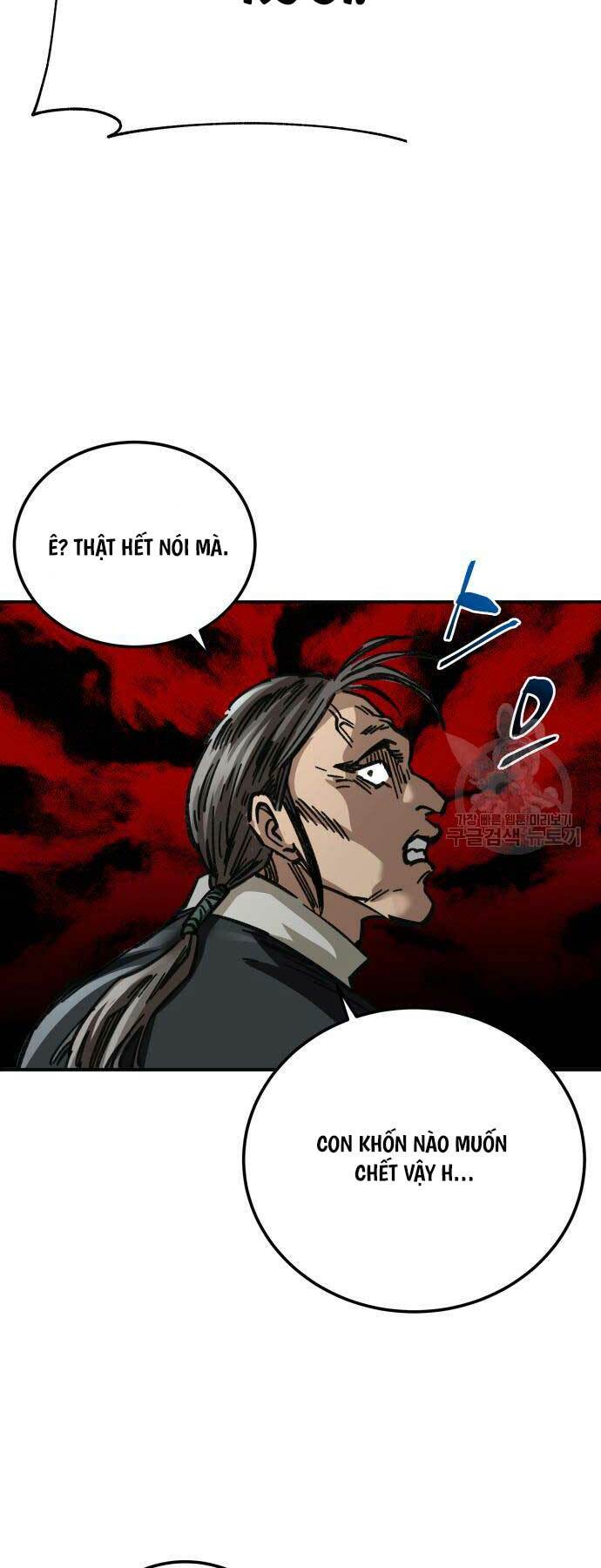 Ông Võ Giả Và Cháu Chí Tôn Chapter 19 - Trang 2