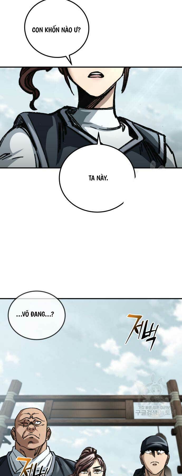 Ông Võ Giả Và Cháu Chí Tôn Chapter 19 - Trang 2