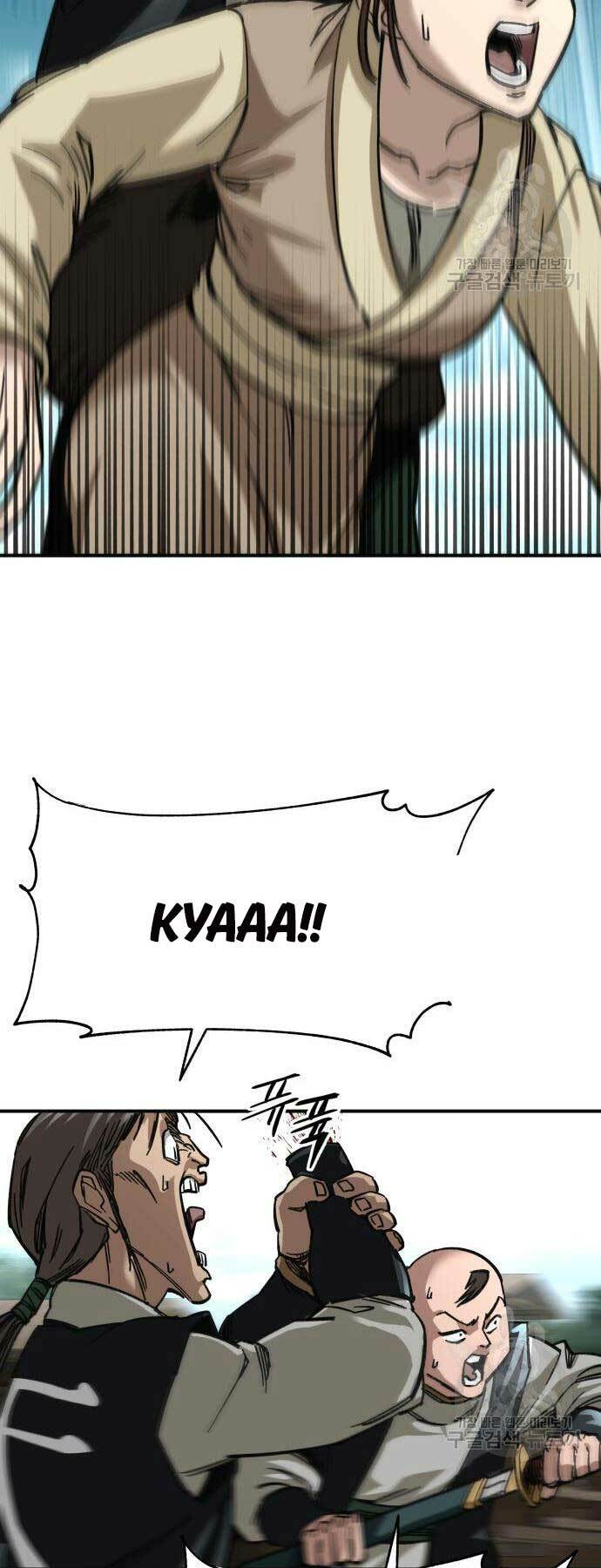 Ông Võ Giả Và Cháu Chí Tôn Chapter 19 - Trang 2