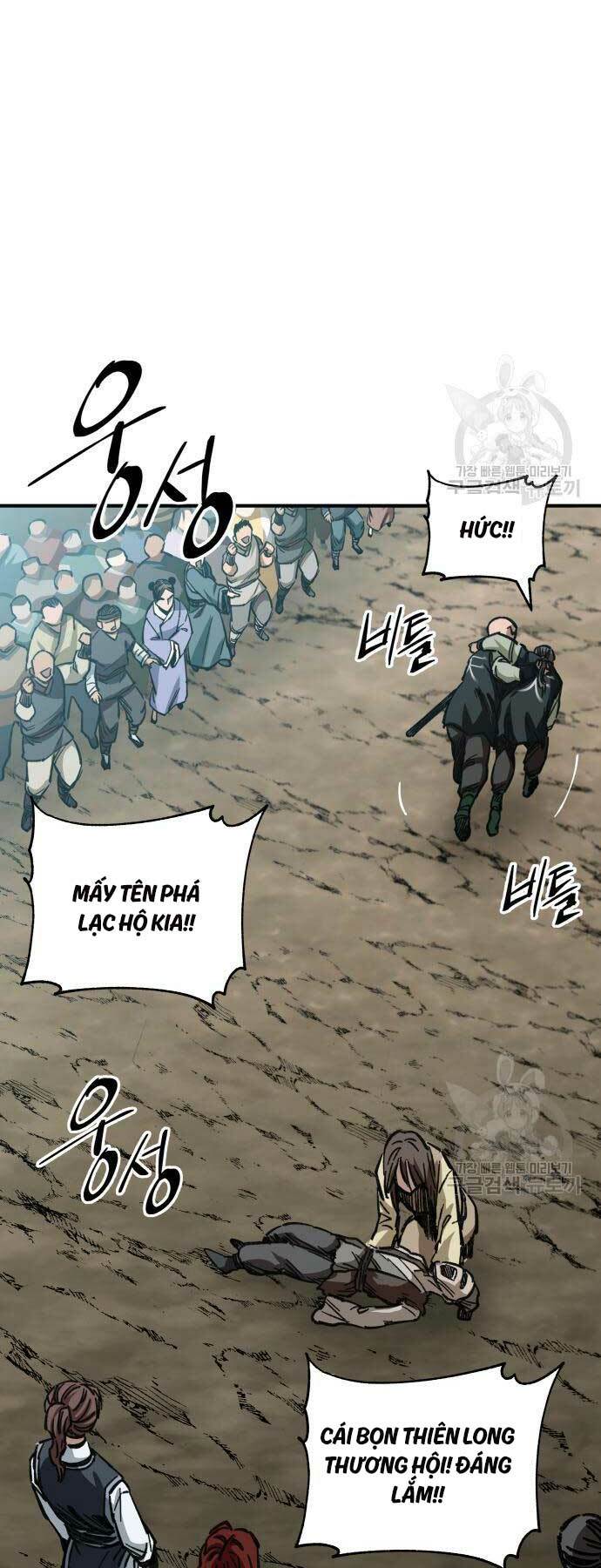 Ông Võ Giả Và Cháu Chí Tôn Chapter 19 - Trang 2