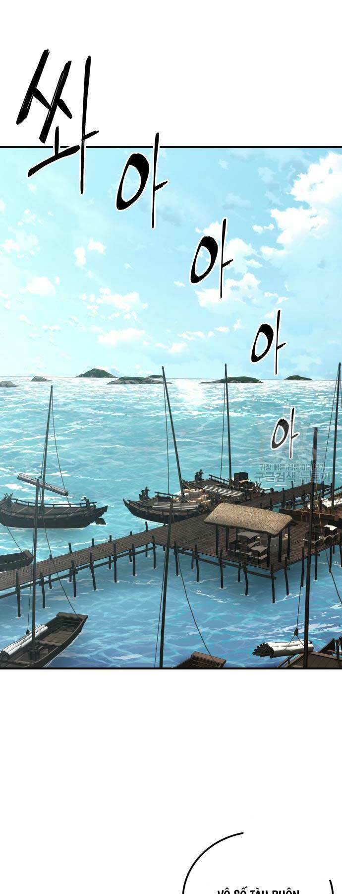 Ông Võ Giả Và Cháu Chí Tôn Chapter 19 - Trang 2