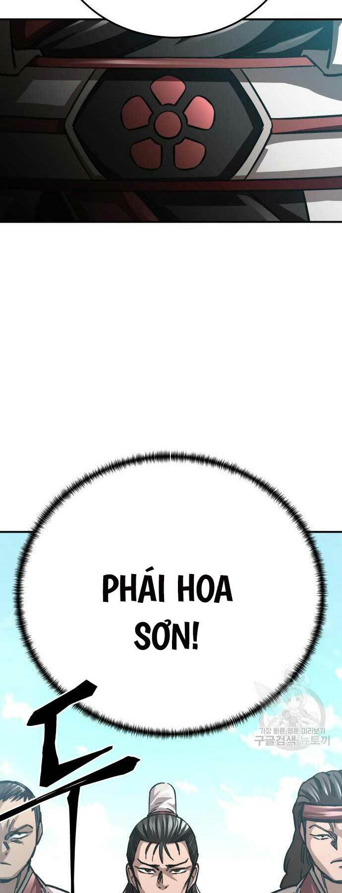 Ông Võ Giả Và Cháu Chí Tôn Chapter 19 - Trang 2