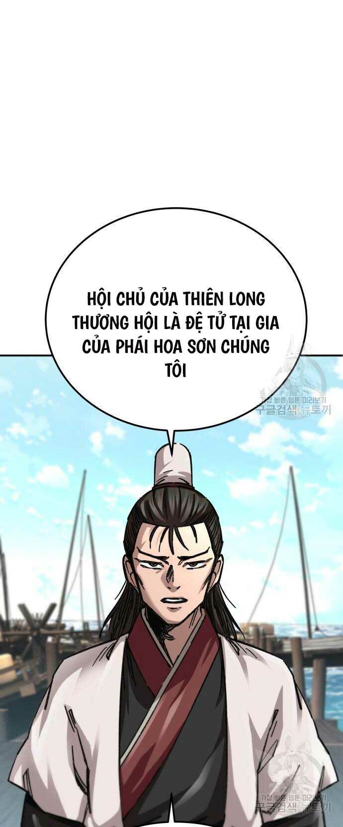 Ông Võ Giả Và Cháu Chí Tôn Chapter 19 - Trang 2