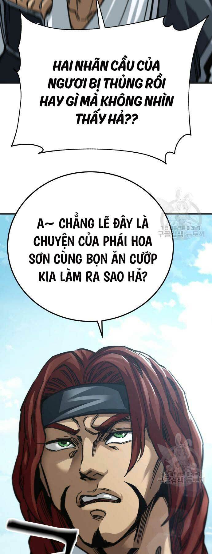 Ông Võ Giả Và Cháu Chí Tôn Chapter 19 - Trang 2