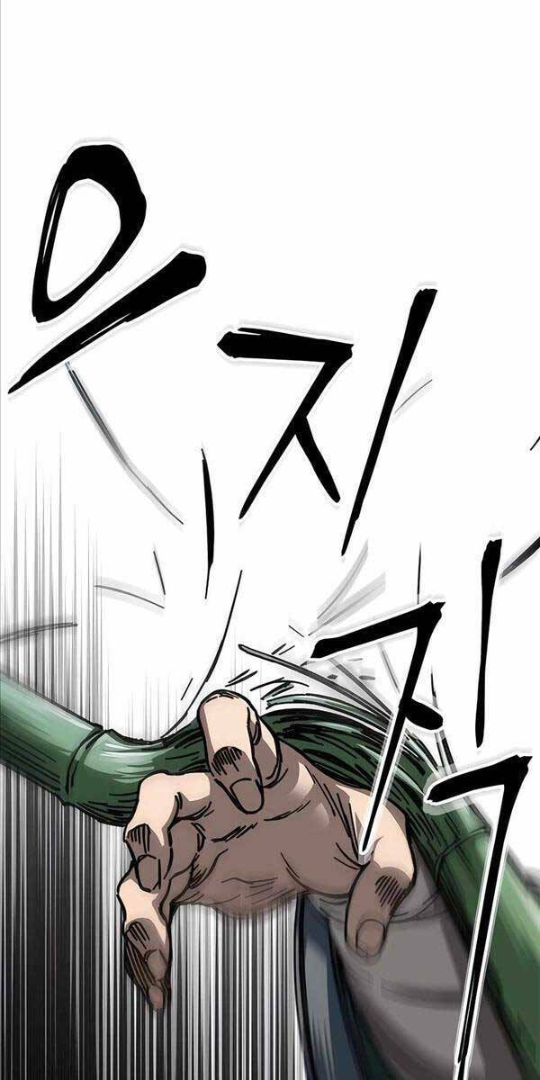 Ông Võ Giả Và Cháu Chí Tôn Chapter 2 - Trang 2