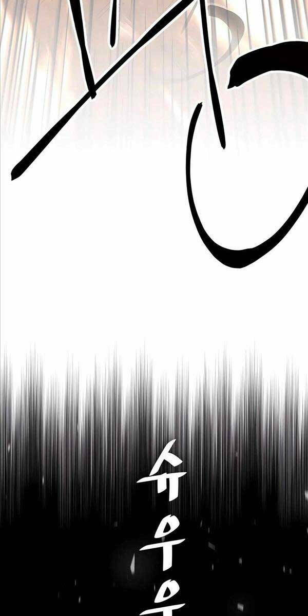 Ông Võ Giả Và Cháu Chí Tôn Chapter 2 - Trang 2