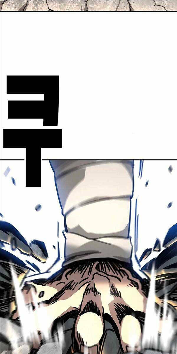 Ông Võ Giả Và Cháu Chí Tôn Chapter 2 - Trang 2