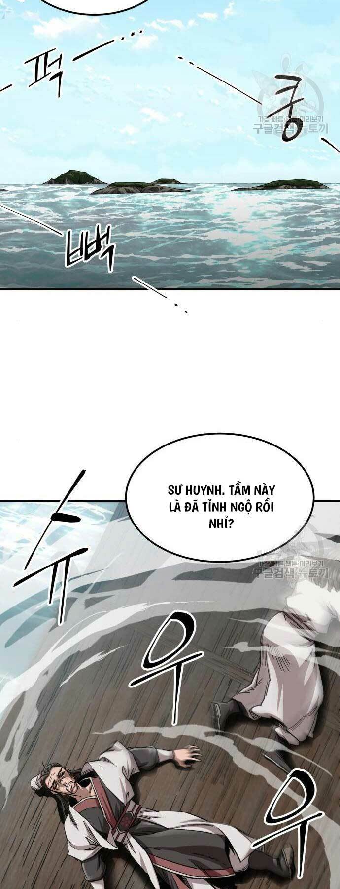 Ông Võ Giả Và Cháu Chí Tôn Chapter 20 - Trang 2