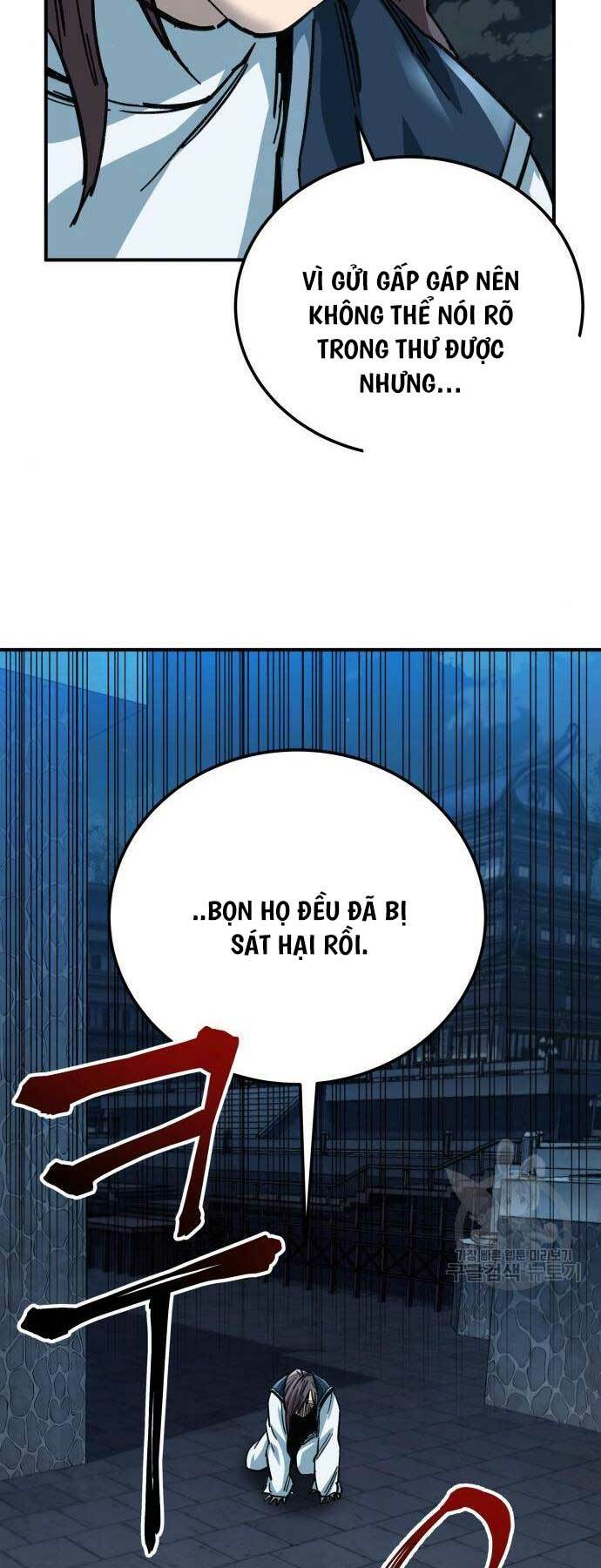 Ông Võ Giả Và Cháu Chí Tôn Chapter 20 - Trang 2