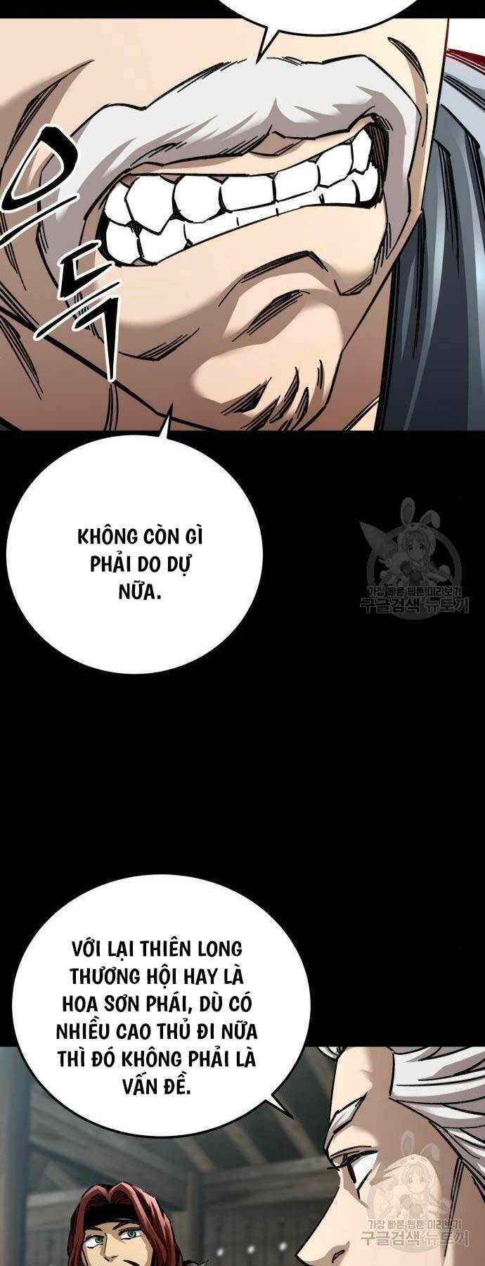 Ông Võ Giả Và Cháu Chí Tôn Chapter 20 - Trang 2