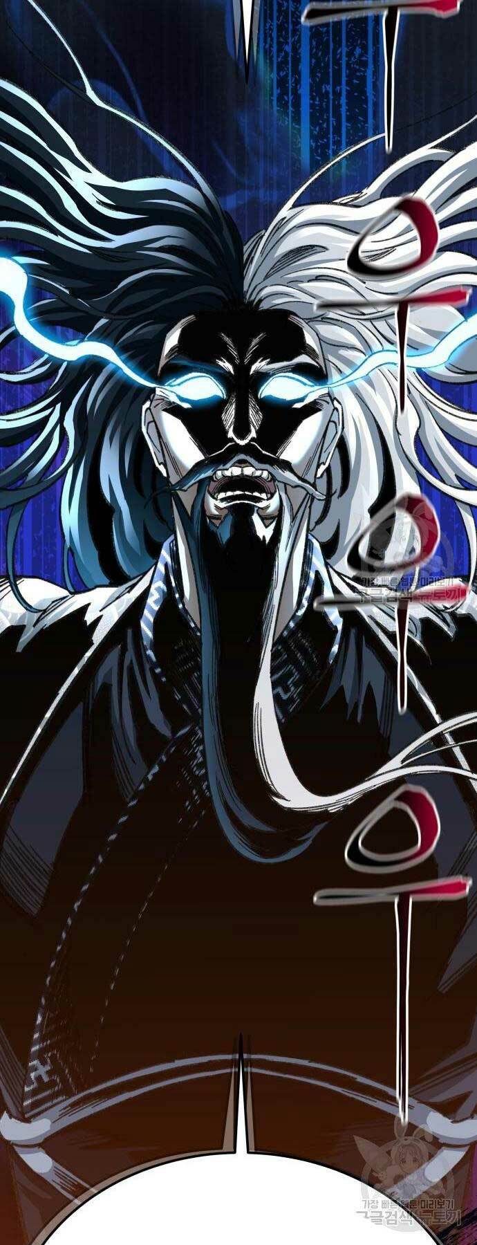 Ông Võ Giả Và Cháu Chí Tôn Chapter 20 - Trang 2