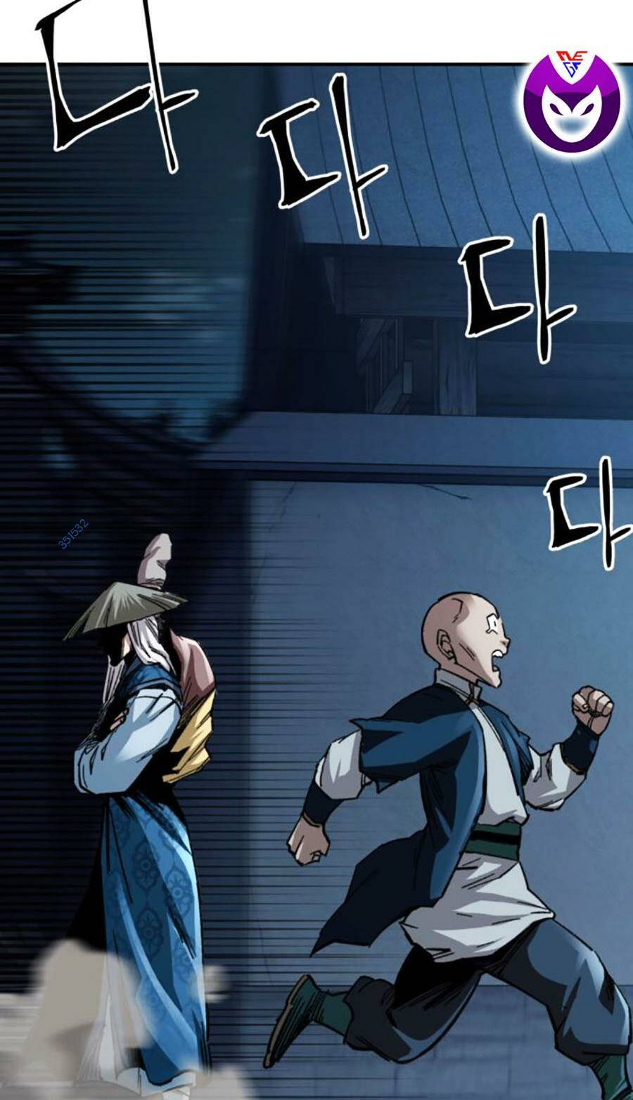 Ông Võ Giả Và Cháu Chí Tôn Chapter 21 - Trang 2