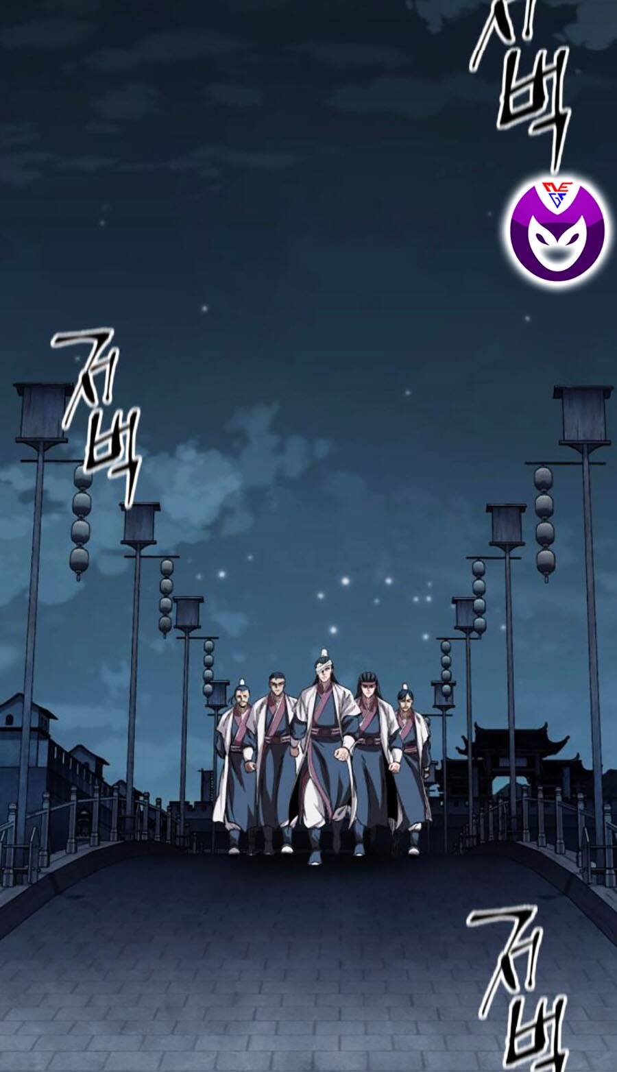 Ông Võ Giả Và Cháu Chí Tôn Chapter 21 - Trang 2