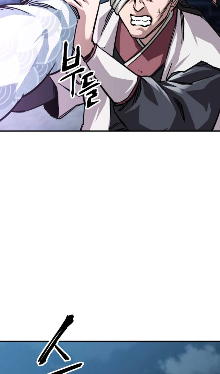 Ông Võ Giả Và Cháu Chí Tôn Chapter 21 - Trang 2