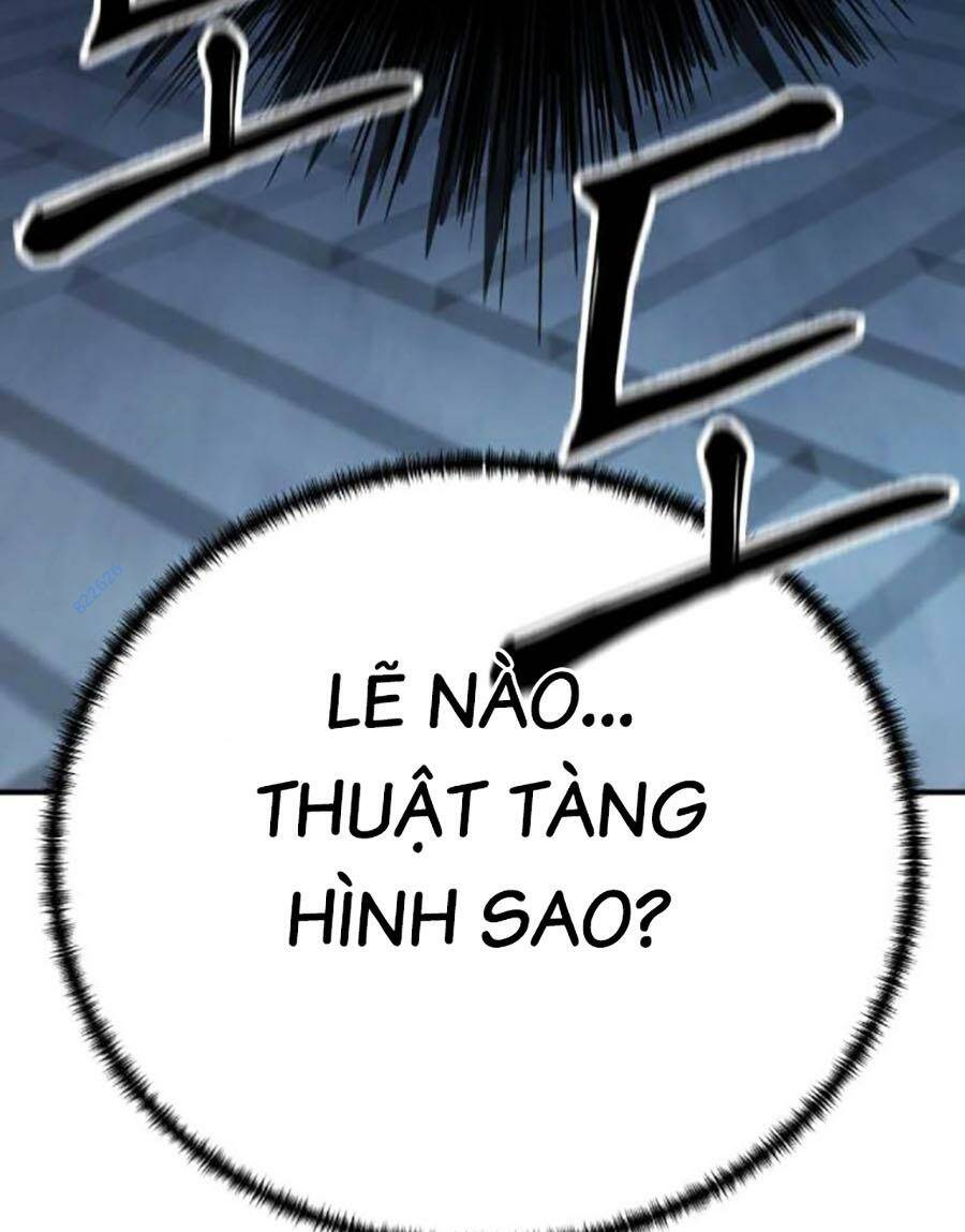 Ông Võ Giả Và Cháu Chí Tôn Chapter 22 - Trang 2