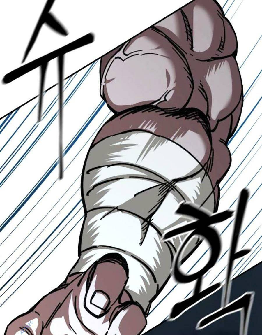 Ông Võ Giả Và Cháu Chí Tôn Chapter 22 - Trang 2