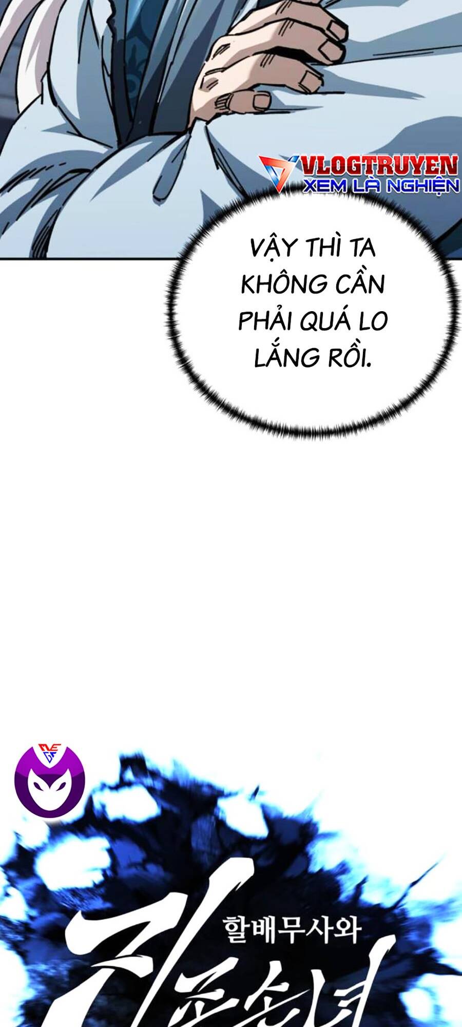 Ông Võ Giả Và Cháu Chí Tôn Chapter 22 - Trang 2