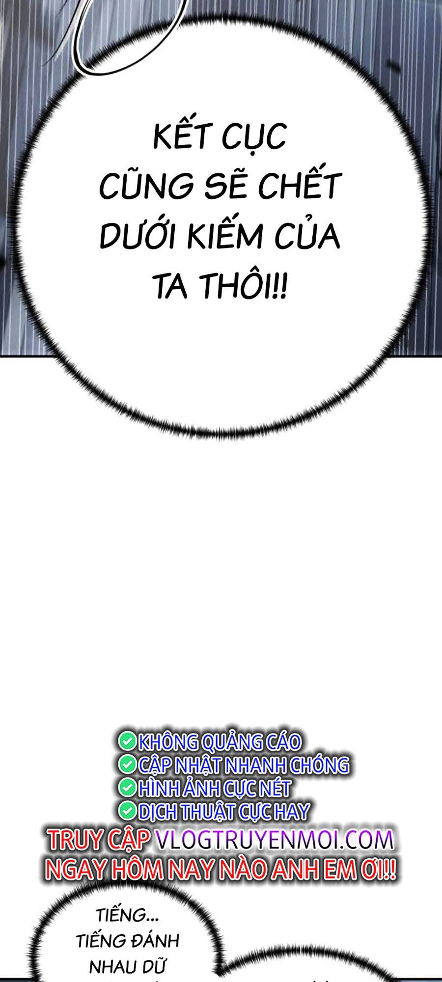 Ông Võ Giả Và Cháu Chí Tôn Chapter 22 - Trang 2