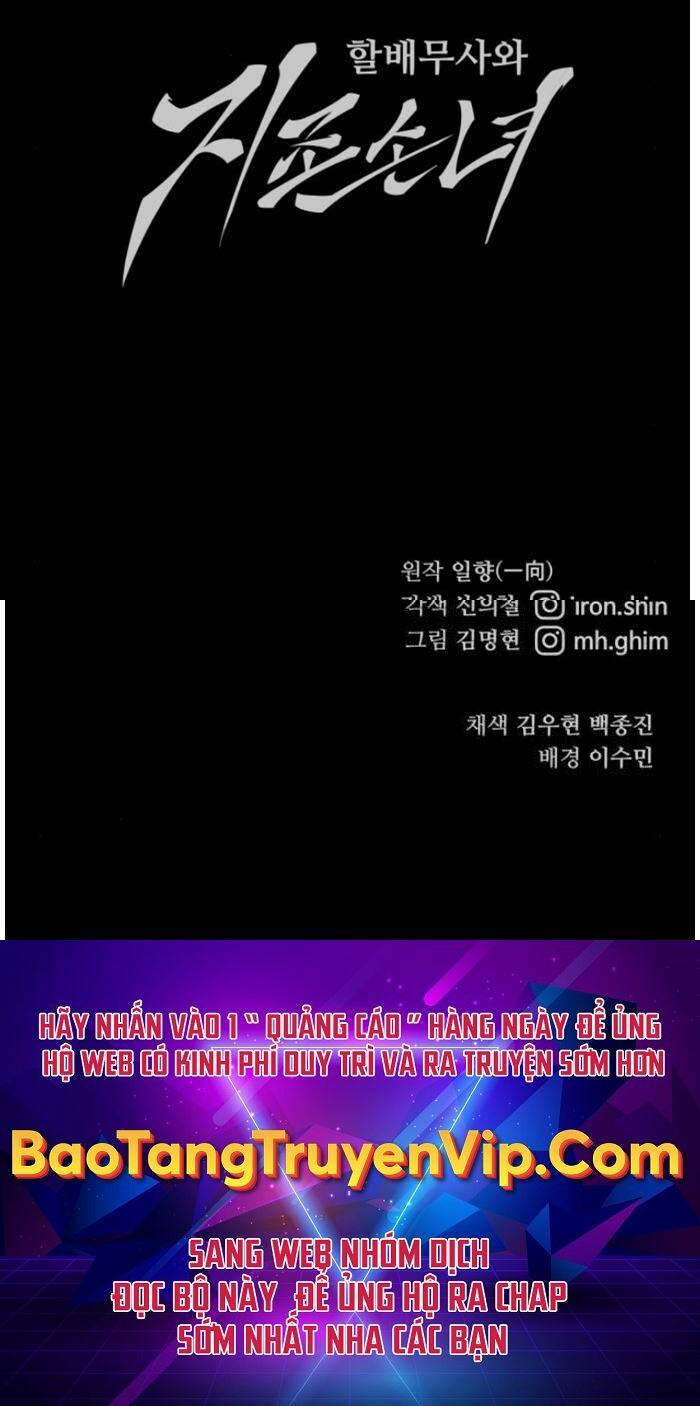 Ông Võ Giả Và Cháu Chí Tôn Chapter 23 - Trang 2