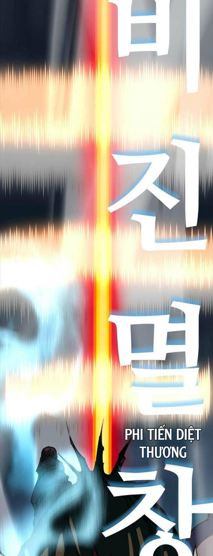 Ông Võ Giả Và Cháu Chí Tôn Chapter 23 - Trang 2