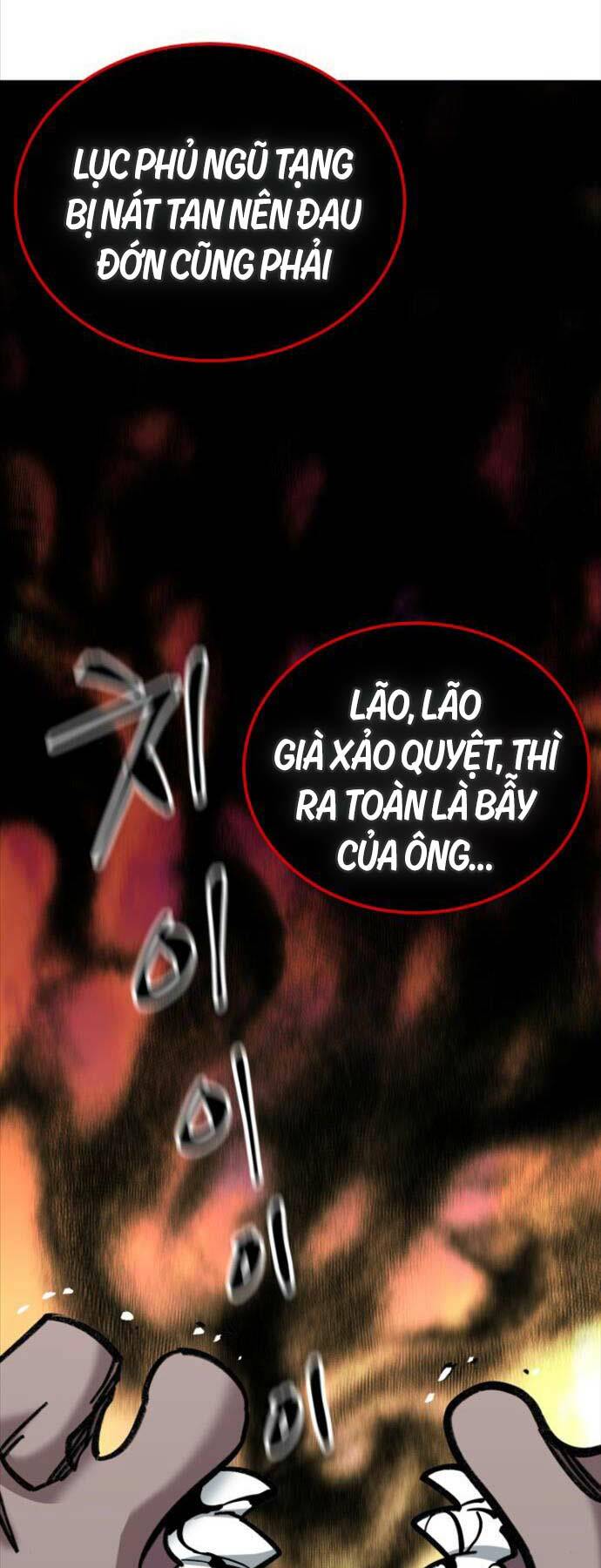 Ông Võ Giả Và Cháu Chí Tôn Chapter 23 - Trang 2