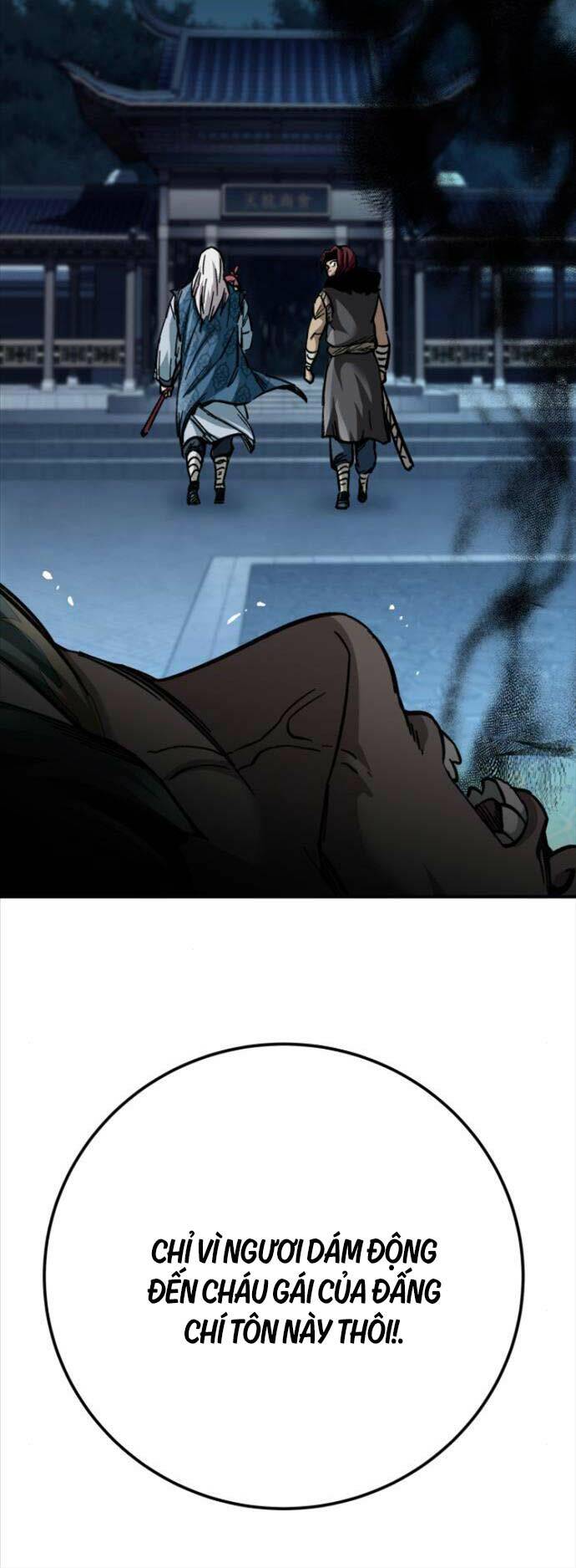 Ông Võ Giả Và Cháu Chí Tôn Chapter 23 - Trang 2