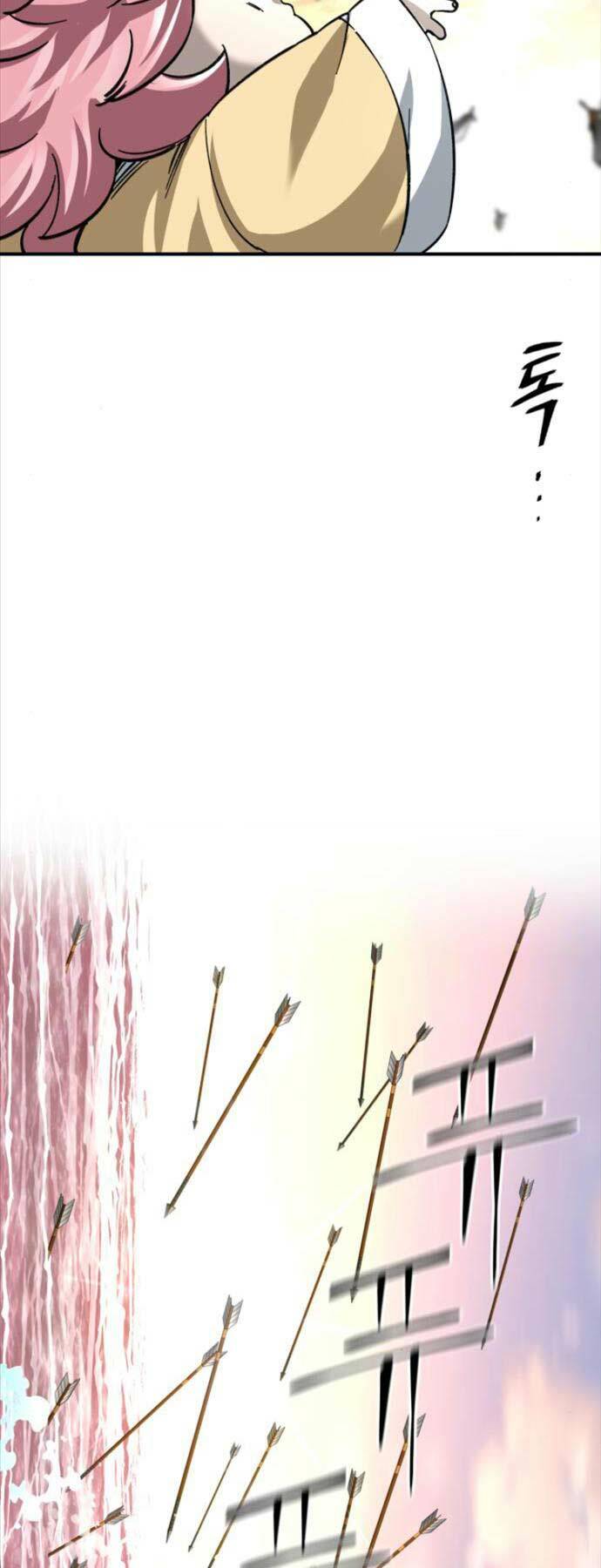 Ông Võ Giả Và Cháu Chí Tôn Chapter 23 - Trang 2