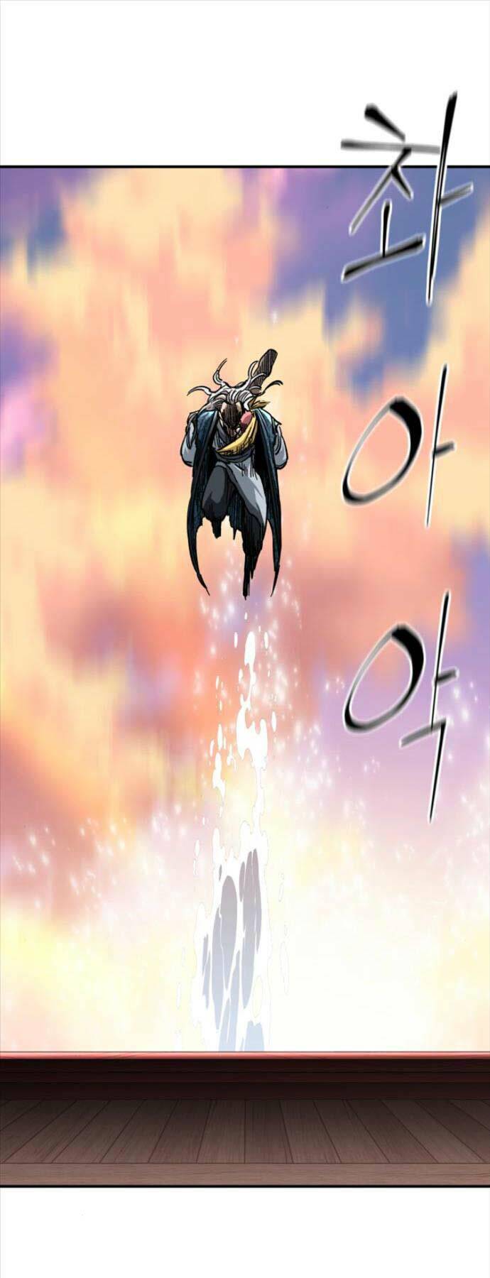 Ông Võ Giả Và Cháu Chí Tôn Chapter 23 - Trang 2