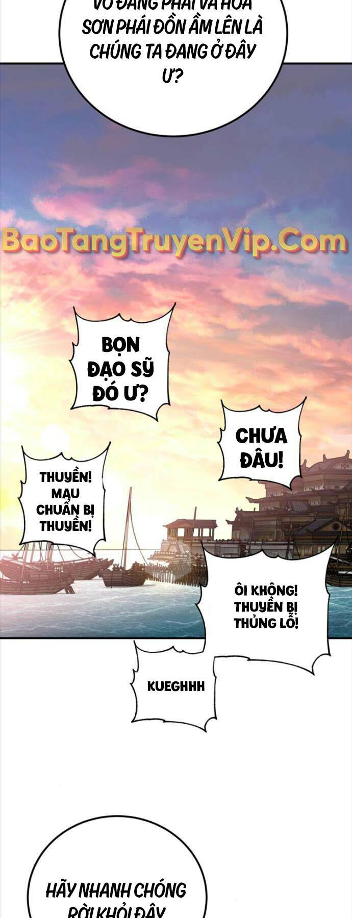 Ông Võ Giả Và Cháu Chí Tôn Chapter 23 - Trang 2
