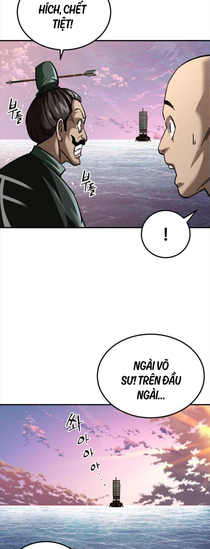 Ông Võ Giả Và Cháu Chí Tôn Chapter 23 - Trang 2