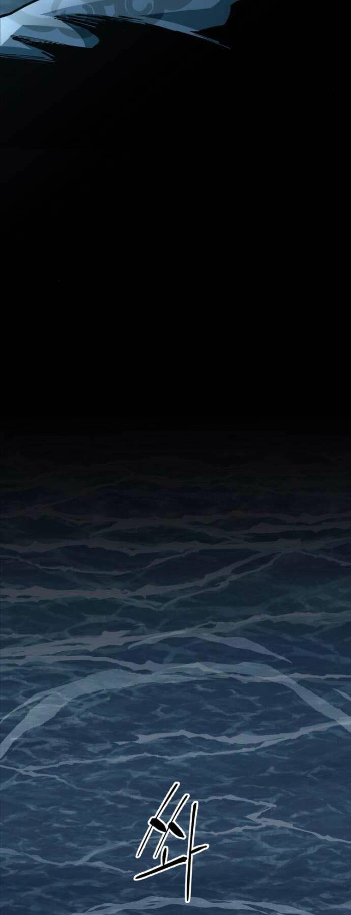 Ông Võ Giả Và Cháu Chí Tôn Chapter 23 - Trang 2