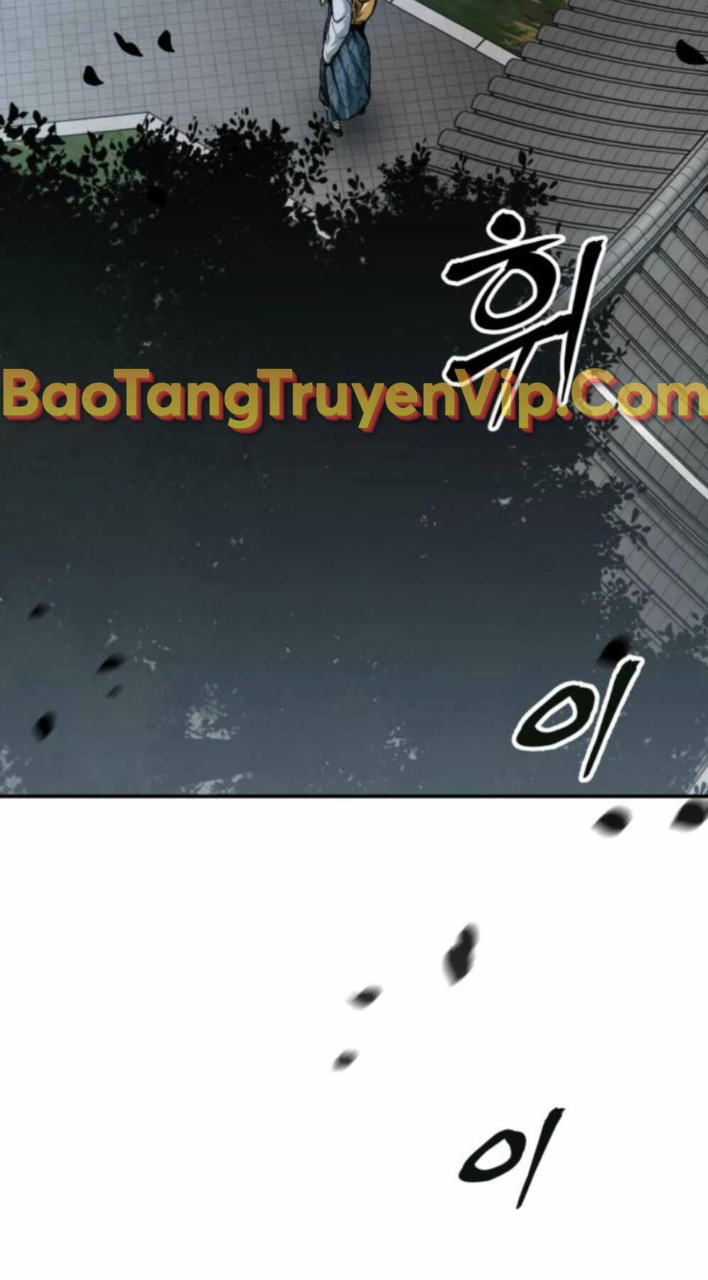 Ông Võ Giả Và Cháu Chí Tôn Chapter 25 - Trang 2