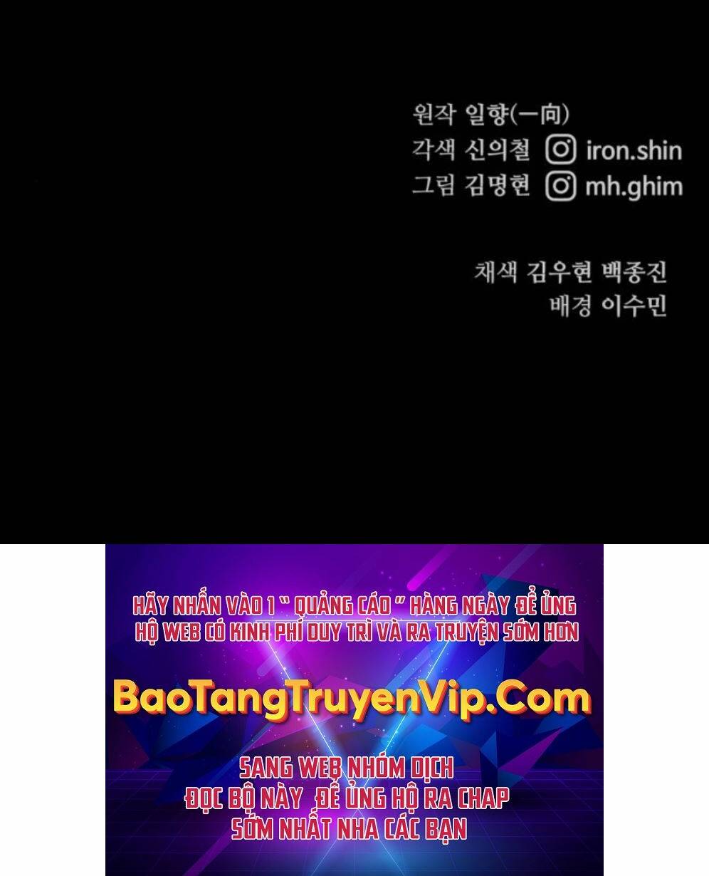 Ông Võ Giả Và Cháu Chí Tôn Chapter 25 - Trang 2