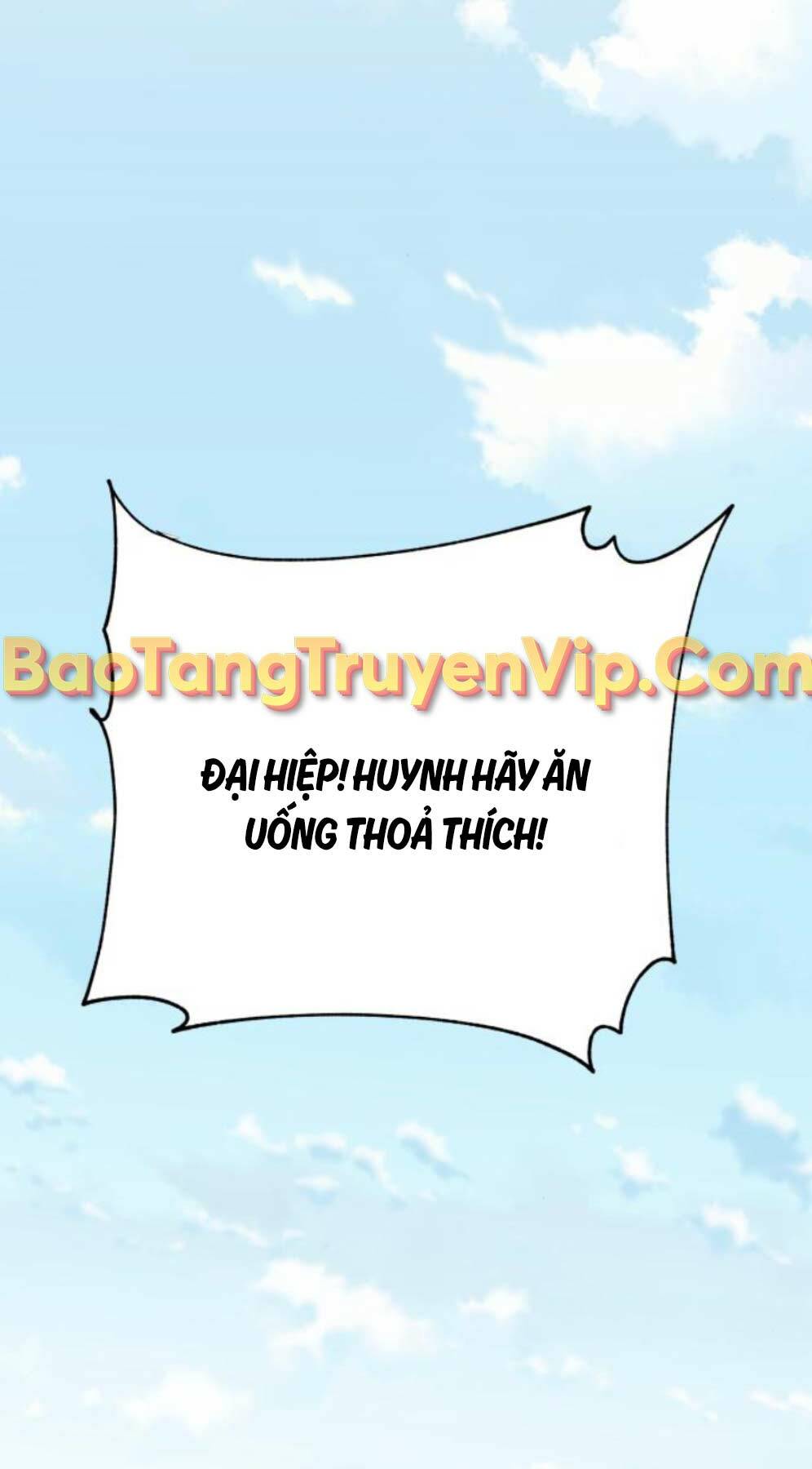 Ông Võ Giả Và Cháu Chí Tôn Chapter 25 - Trang 2