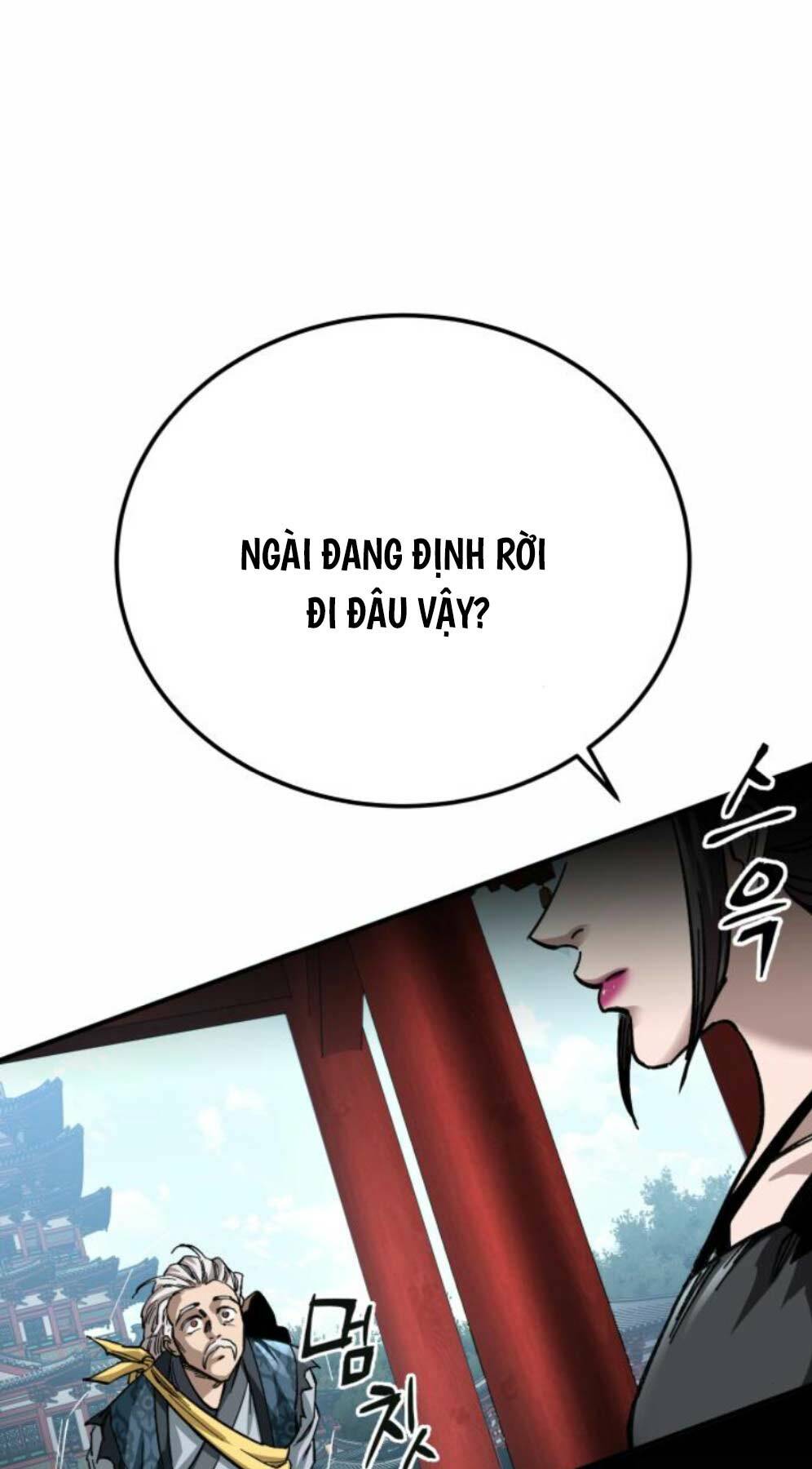 Ông Võ Giả Và Cháu Chí Tôn Chapter 25 - Trang 2