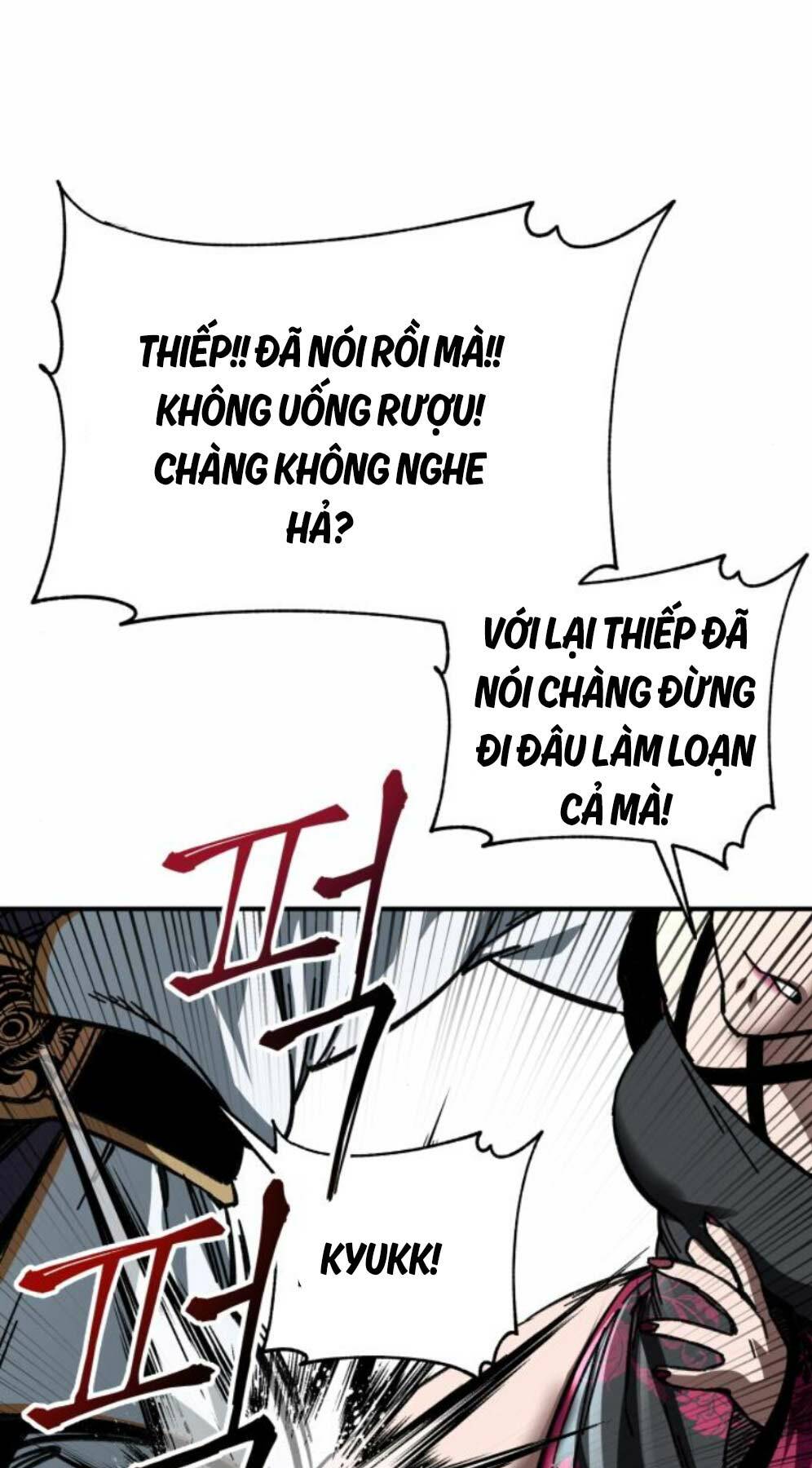 Ông Võ Giả Và Cháu Chí Tôn Chapter 25 - Trang 2