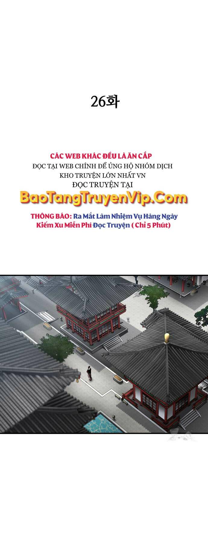 Ông Võ Giả Và Cháu Chí Tôn Chapter 26 - Trang 2