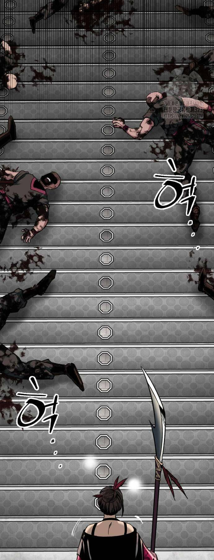 Ông Võ Giả Và Cháu Chí Tôn Chapter 26 - Trang 2