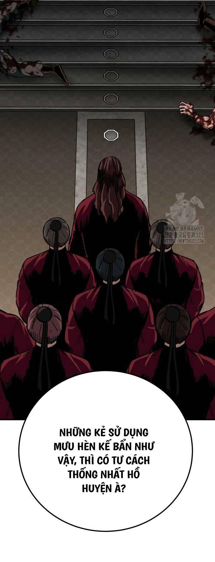 Ông Võ Giả Và Cháu Chí Tôn Chapter 26 - Trang 2