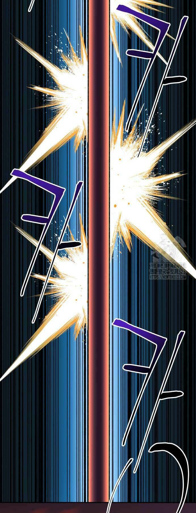 Ông Võ Giả Và Cháu Chí Tôn Chapter 26 - Trang 2